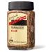 Natural soluble coffee Original 100g. Bushido
