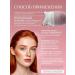 Lifting massage cream for face and neck - Buy Online on GoSupps.com