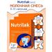 Nutrilak Milk Dry Adapted 0-12 months 300 g of 3 pcs