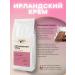 CoffeegraiEdge Coffee in grains 1 kg Irish cream