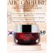 AHC Anti -aging nourishing cream for the face 50 ml