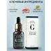 SeruZone Whey-peeling with glycolic acid 10 Aha Serum - Buy Online on GoSupps.com