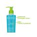 BIODERMA Sebium gel for washing oily and problem skin 200ml - Buy Online on GoSupps.com