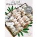 Eso Tesoro by Marva Oganyan: a collection of herbs for cleansing the body and losing weight