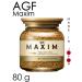 CoffeisolublMax Soluble coffee "Maxim" 80 grams