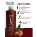 Londa Professional Hair shampoo with Argan oil Velvet Oil 1000 ml - Buy Online on GoSupps.com