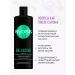 Suoss SYOSS BALANCing shampoo for all hair types - Buy Online on GoSupps.com