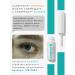 SeruZone Serum for eyelash growth and eyebrows 3 ml - Buy Online on GoSupps.com