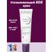 BIODERMA Cicabio Arnica+ Soothing SOS face and body cream 40ml