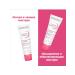 BIODERMA Sensibio Defensive light face cream 40ml - Buy Online on GoSupps.com