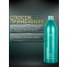 Kapous Hair balm Professional Restoring - Buy Online on GoSupps.com