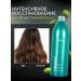 Kapous Hair balm Professional Restoring - Buy Online on GoSupps.com