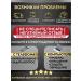 Kapous Hair balm Professional Restoring - Buy Online on GoSupps.com
