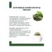 Belita Facial cream daily matting pure green - Buy Online on GoSupps.com