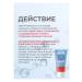 BELITA Acne Akne Aklain+zinc cream - Buy Online on GoSupps.com