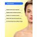 Sunscreen for the face and body SPF 30 moisturizing