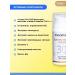 Sunscreen for the face and body SPF 30 moisturizing - Buy Online on GoSupps.com