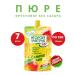 Fruit puree chia and mango without sugar 7 pcs snack on the road