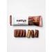 ChocolatbarTech Chocolate bars without sugar with salty caramel 45 g 12pcs - Buy Online on GoSupps.com