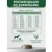 AlphaPet Vet Diet dry complete dietary food for adult dogs of all breeds with food allergies and intolerance to ingredients 2 kg - Buy Online on GoSupps.com