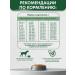 AlphaPet Vet Diet dry complete dietary food for adult dogs of all breeds with food allergies and intolerance to ingredients 0.5 kg - Buy Online on GoSupps.com