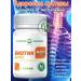 FitococctualZone Biotic arthro vitamins for joints