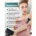 Trimmer for the intimate zone female 4 in 1 - Buy Online on GoSupps.com