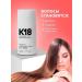 K18 mask for deep hair restoration 50 ml - Buy Online on GoSupps.com