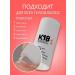 K18 mask for deep hair restoration 50 ml - Buy Online on GoSupps.com