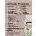 PreventiotoolZone Calcium D3 with vitamin for bones of nail teeth 200 pcs - Buy Online on GoSupps.com