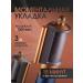 Stayler 4 nozzles blue - Buy Online on GoSupps.com
