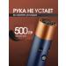 Stayler 4 nozzles blue - Buy Online on GoSupps.com