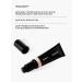 PMKL Silk Fluid Tonal Cream #11 ivory (cold) - Buy Online on GoSupps.com