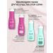 Korean shampoo for dry hair recovery 400 ml - Buy Online on GoSupps.com
