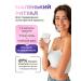 BioGenix Vitamins from hair loss for skin and strong nails - Buy Online on GoSupps.com