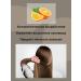 Cosmetics Set of hair shampoo and shower gel 460 ml - Buy Online on GoSupps.com