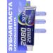 Toothpaste 2080 dental clinic natural mint 120 g - 2 ... - Buy Online on GoSupps.com
