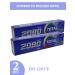 Toothpaste 2080 dental clinic natural mint 120 g - 2 ... - Buy Online on GoSupps.com