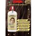 LotionPro Hair Lotion Ecvitsin 250ml 3pcs