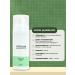 Cosmetics Set for problem skin 450 ml - Buy Online on GoSupps.com