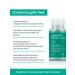 TonicX Sensyses Ros Loton Tonik for sensitive skin