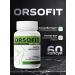 ORSOFIT Orsophytic means for weight loss