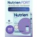 Nutrien Nutrica Fort with a neutral taste dry mixture 350 gr.