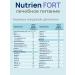 Nutrien Nutrica Fort with a neutral taste dry mixture 350 gr. - Buy Online on GoSupps.com