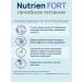 Nutrien Nutrica Fort with a neutral taste dry mixture 350 gr. - Buy Online on GoSupps.com