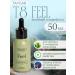 VILAVI T8 Feel concentrate coniferous chlorophyll 100 ml