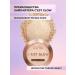 HighlighterMax Highlighter for the face dry compact radiant