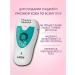 honor Female epilator V-722 - Buy Online on GoSupps.com