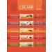 ChocolatbarTech Assorted bars without sugar 25 pcs - Buy Online on GoSupps.com