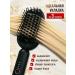 HaistraightforwardX Hair rectifier Electric comb